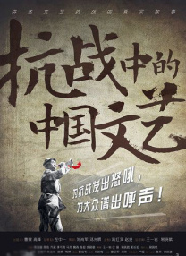 有夫之妇的女儿